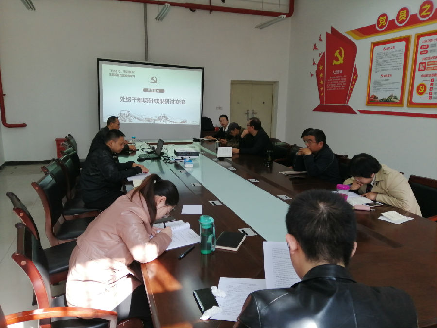 QQ图片20191108100514.jpg